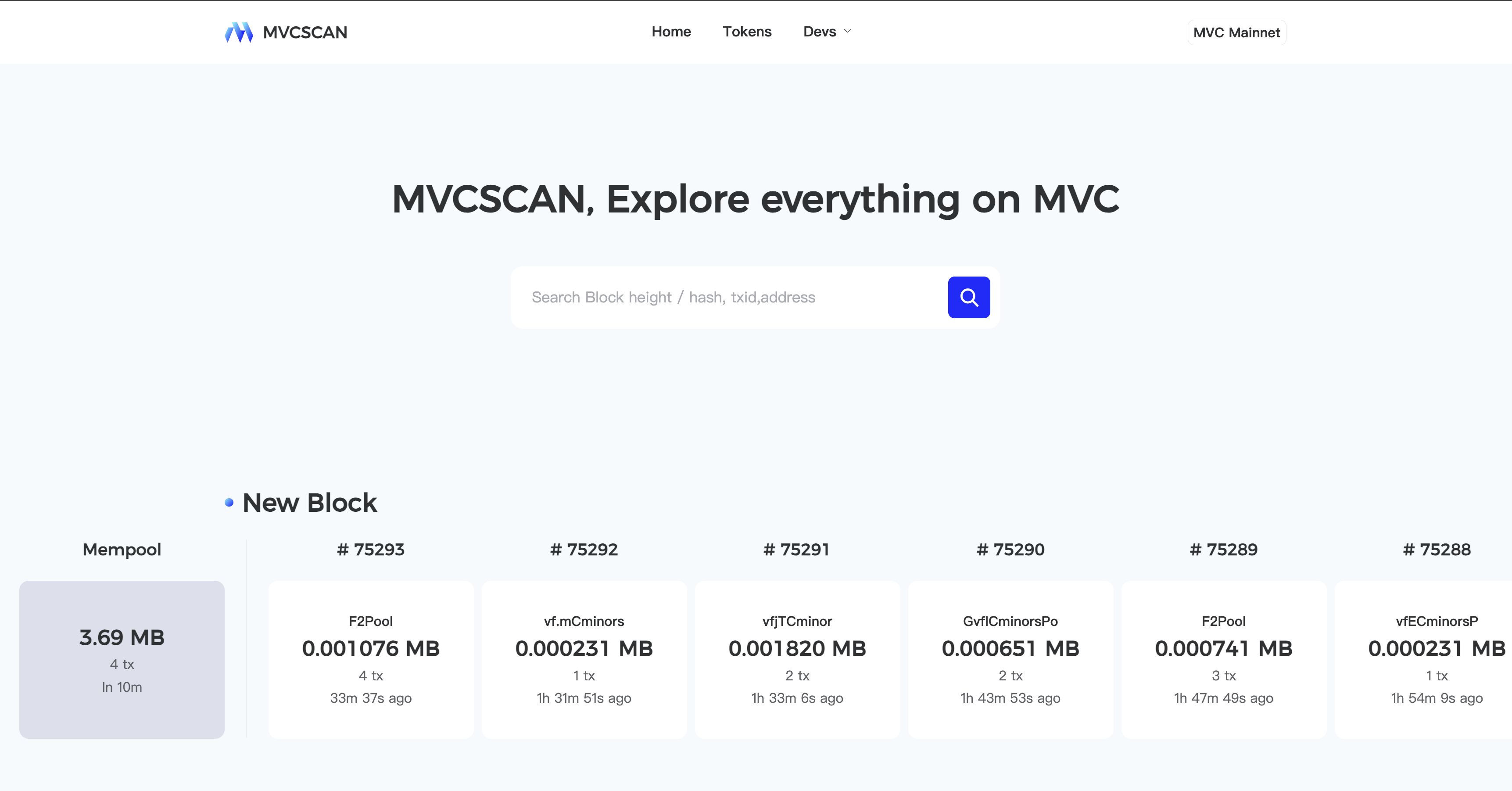 MVCScan Home